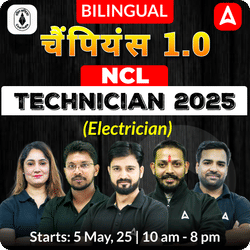 Champions 1.0 NCL Technician 2025 (Electrician) Complete Foundation batch l Hinglish | Online Live Classes by Adda 247